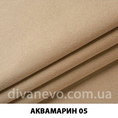 тканина Аквамарин (ЕксімТекстиль)