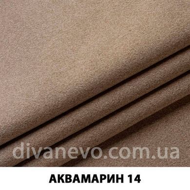 тканина Аквамарин (ЕксімТекстиль)
