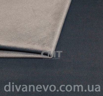 тканина Valentino / Валентино (СМТ)