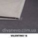 тканина Valentino / Валентино (СМТ)