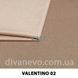 тканина Valentino / Валентино (СМТ)