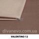 тканина Valentino / Валентино (СМТ)