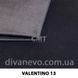тканина Valentino / Валентино (СМТ)