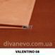 тканина Valentino / Валентино (СМТ)