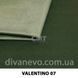 тканина Valentino / Валентино (СМТ)