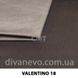 ткань Valentino / Валентино (СМТ)