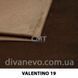 тканина Valentino / Валентино (СМТ)