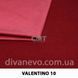 тканина Valentino / Валентино (СМТ)