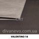 тканина Valentino / Валентино (СМТ)