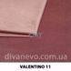 тканина Valentino / Валентино (СМТ)