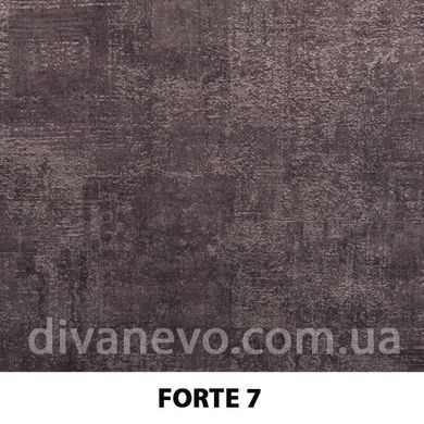 ткань Forte / Форте (Дивотекс)