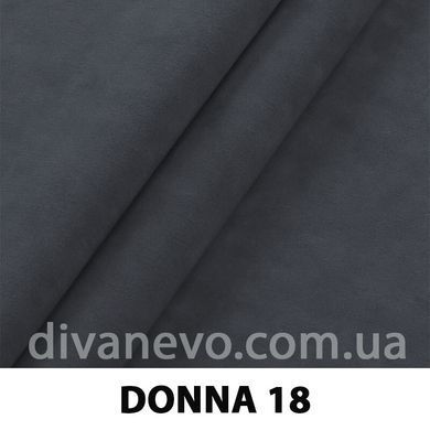 ткань DONNA / Донна (Силк)