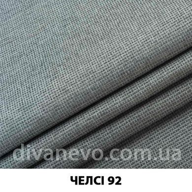 тканина Челсі (ЕксімТекстиль)