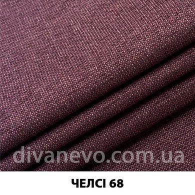 тканина Челсі (ЕксімТекстиль)