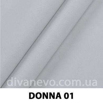 ткань DONNA / Донна (Силк)
