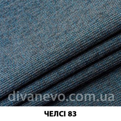 тканина Челсі (ЕксімТекстиль)