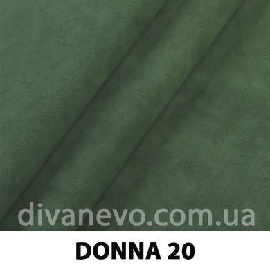 ткань DONNA / Донна (Силк)