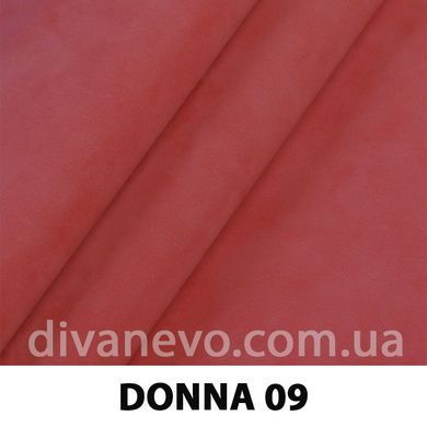 ткань DONNA / Донна (Силк)