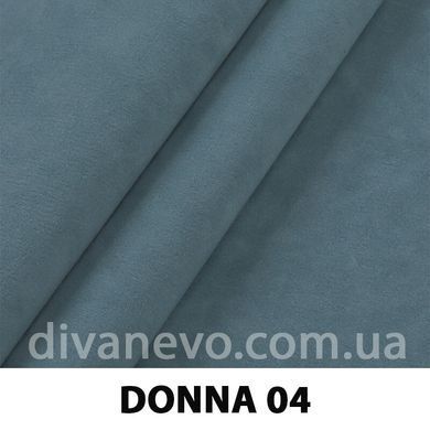 ткань DONNA / Донна (Силк)