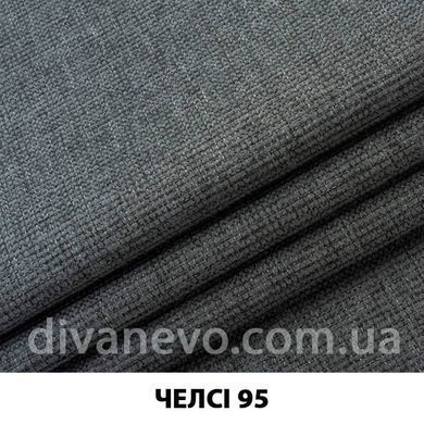 тканина Челсі (ЕксімТекстиль)