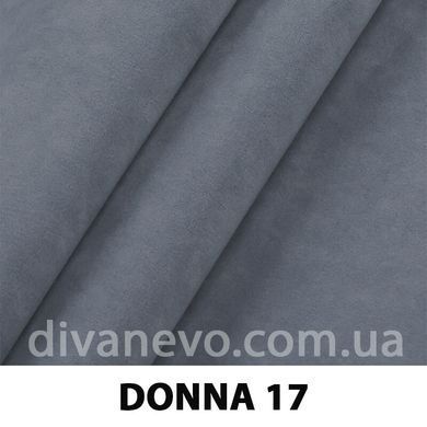ткань DONNA / Донна (Силк)