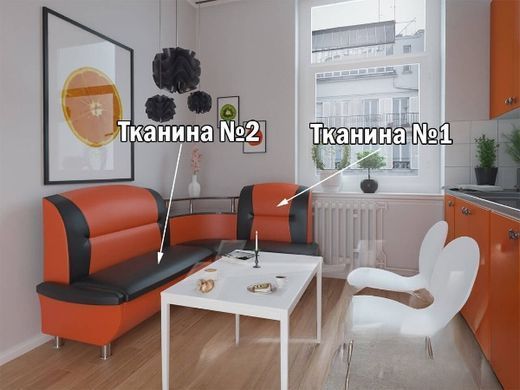 Кухонный уголок Смузи ТМ Sentenzo