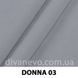 ткань DONNA / Донна (Силк)