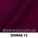 ткань DONNA / Донна (Силк)
