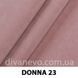 ткань DONNA / Донна (Силк)