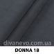 ткань DONNA / Донна (Силк)