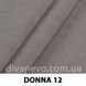 ткань DONNA / Донна (Силк)
