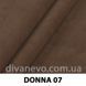 ткань DONNA / Донна (Силк)