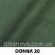 ткань DONNA / Донна (Силк)