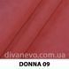 ткань DONNA / Донна (Силк)