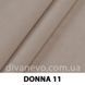 ткань DONNA / Донна (Силк)