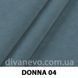 ткань DONNA / Донна (Силк)