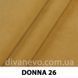 ткань DONNA / Донна (Силк)
