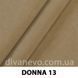 ткань DONNA / Донна (Силк)