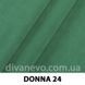 ткань DONNA / Донна (Силк)