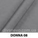 ткань DONNA / Донна (Силк)