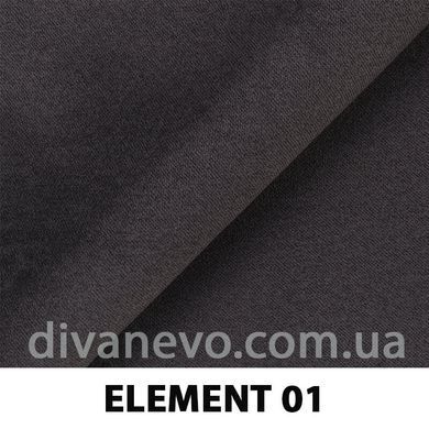 тканина ELEMENT / Елемент (Silk)
