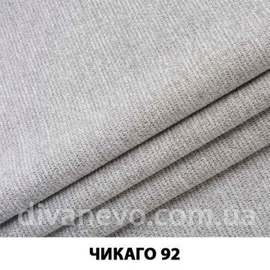 ткань Чикаго (ЭксимТекстиль)