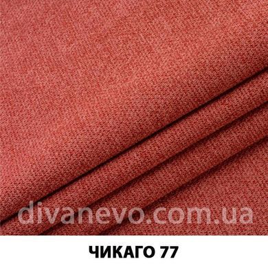 ткань Чикаго (ЭксимТекстиль)
