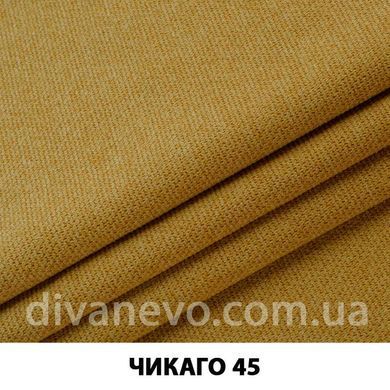 ткань Чикаго (ЭксимТекстиль)