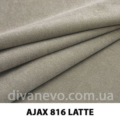 тканина Ajax / Аякс (Divotex)