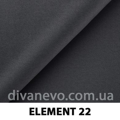 тканина ELEMENT / Елемент (Silk)