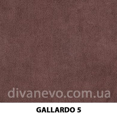 тканина Gallardo / Галлардо (Дівотекс)