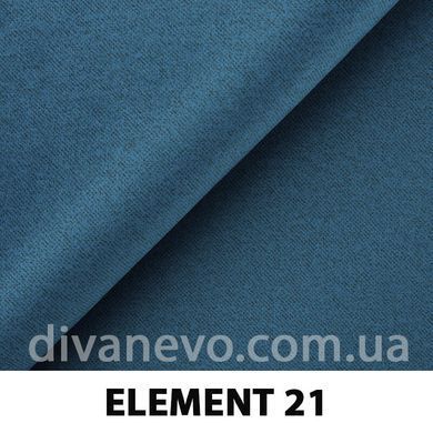 тканина ELEMENT / Елемент (Silk)