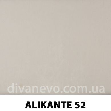 ткань ALIKANTE / Аликанте (Магитекс), Велюр, Однотон