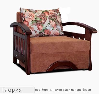 крісло Gloriya ТМ Єврософ